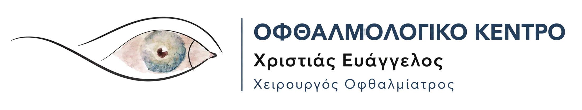 logo hristias