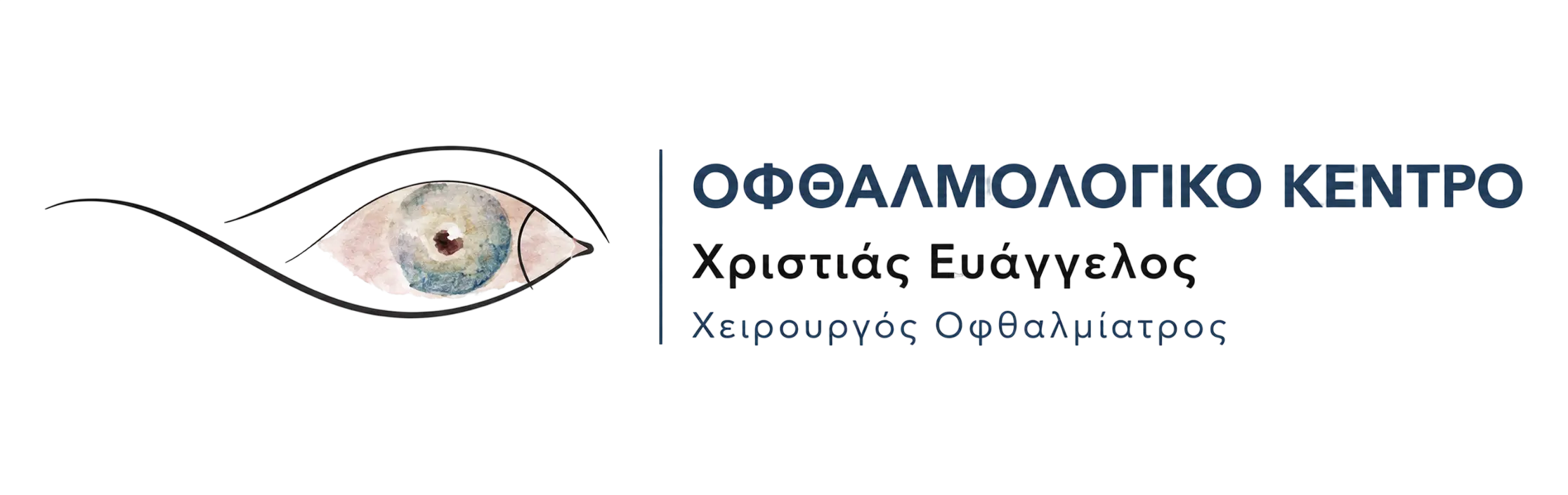 logo2-hristias